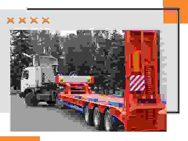 Перевозки на тралах и платформах в Северске